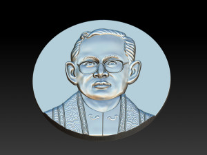 Thailand King Bhumibol 3D Print Model