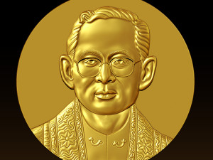 Thailand King Bhumibol 3D Print Model