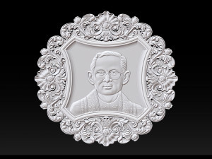Thailand King Bhumibol 3D 프린트 모델