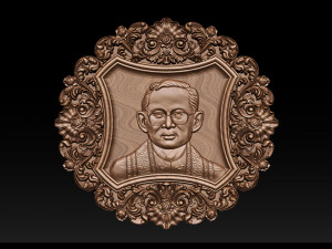 Thailand King Bhumibol 3D 프린트 모델