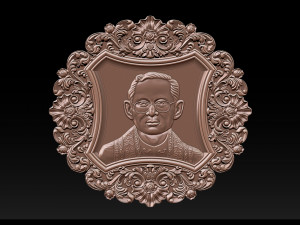 Thailand King Bhumibol 3D 프린트 모델