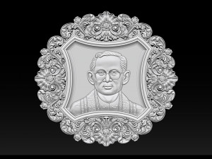 Thailand King Bhumibol 3D 프린트 모델
