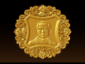 Thailand King Bhumibol 3D 프린트 모델