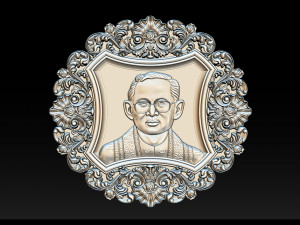 Thailand King Bhumibol 3D 프린트 모델