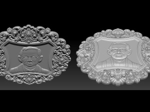Thailand King Bhumibol 3D 프린트 모델