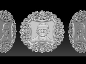 Thailand King Bhumibol 3D 프린트 모델