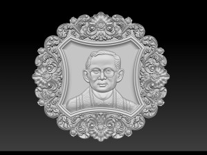 Thailand King Bhumibol 3D 프린트 모델