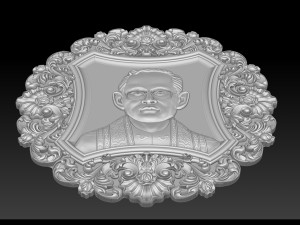 Thailand King Bhumibol 3D 프린트 모델