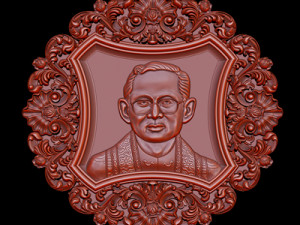 Thailand King Bhumibol 3D 프린트 모델