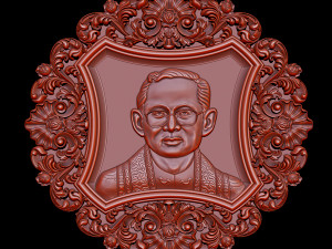 Thailand King Bhumibol 3D 프린트 모델