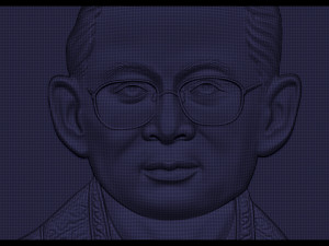 Thailand King Bhumibol 3D 프린트 모델