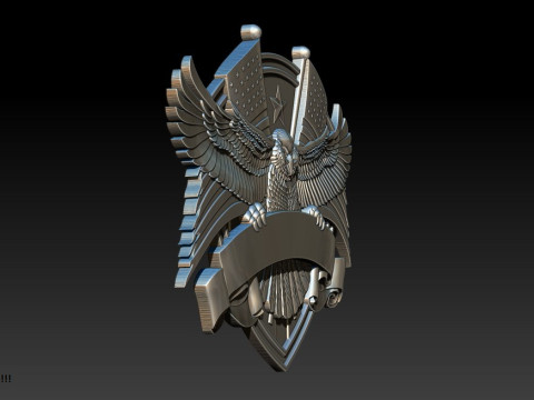 3D STL MODEL FOR CNC COAT OF ARMS 3D Print Model