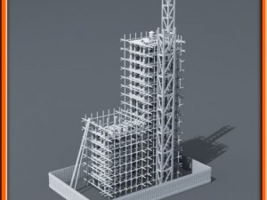Building construction 3D Model