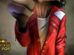 caricature of michael jackson 3D Model