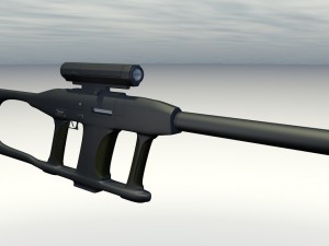 avn2 rifle 3D Model