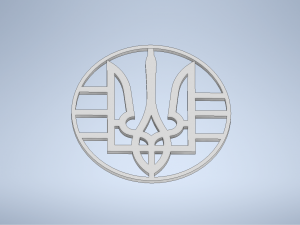 Stand for beer UA 3D 프린트 모델