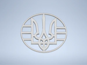 Stand for beer UA 3D Print Model