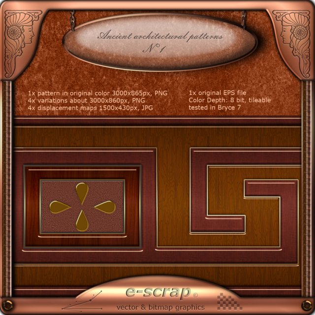 ancient architectural pattern 01  hand made CG टेक्स्चर्स .c4d .max .obj .3ds .fbx .stl .blend 