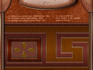 ancient architectural pattern 01  hand made CG Текстуры