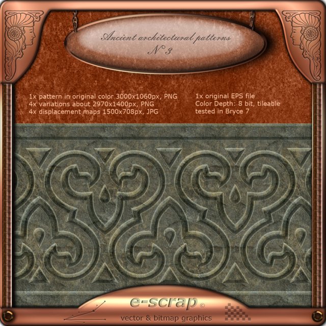 ancient architectural pattern 03  hand made CG टेक्स्चर्स .c4d .max .obj .3ds .fbx .stl .blend 