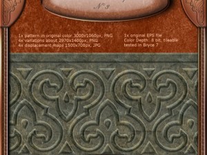 ancient architectural pattern 03  hand made CG Текстуры