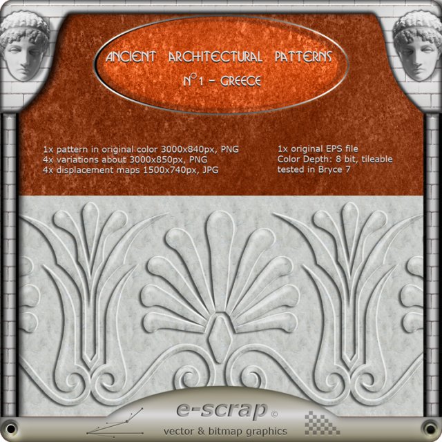 ancient architectural pattern 01 greece Tekstur CG .c4d .max .obj .3ds .fbx .stl .blend