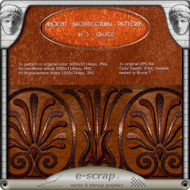 ancient architectural pattern 03  greece CG 텍스쳐 .c4d .max .obj .3ds .fbx .stl .blend 