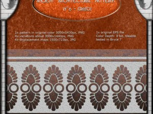 ancient architectural pattern 06 greece CG Textures