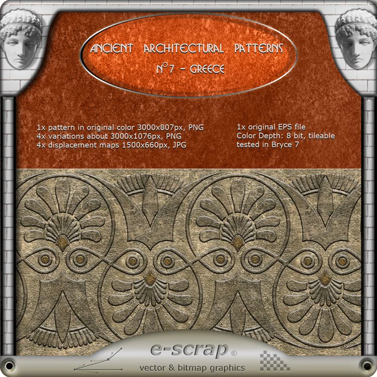 ancient architectural pattern 07  greece CG Textures .c4d .max .obj .3ds .fbx .stl .blend 