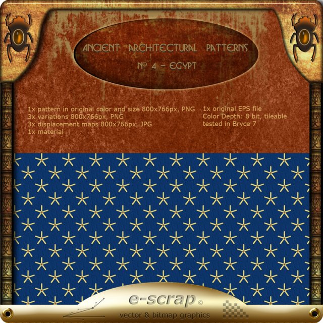 ancient architectural pattern 04  egypt CG टेक्स्चर्स .c4d .max .obj .3ds .fbx .stl .blend 
