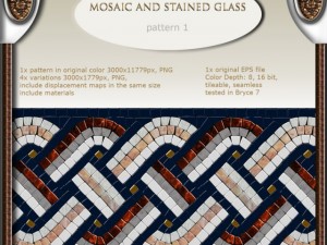 mosaic 1 CG Textures