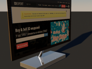 tv Modèle 3D