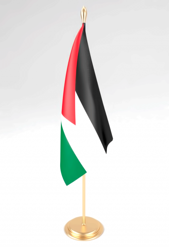 office flag jordan 3D मॉडल .c4d .max .obj .3ds .fbx .stl .blend 