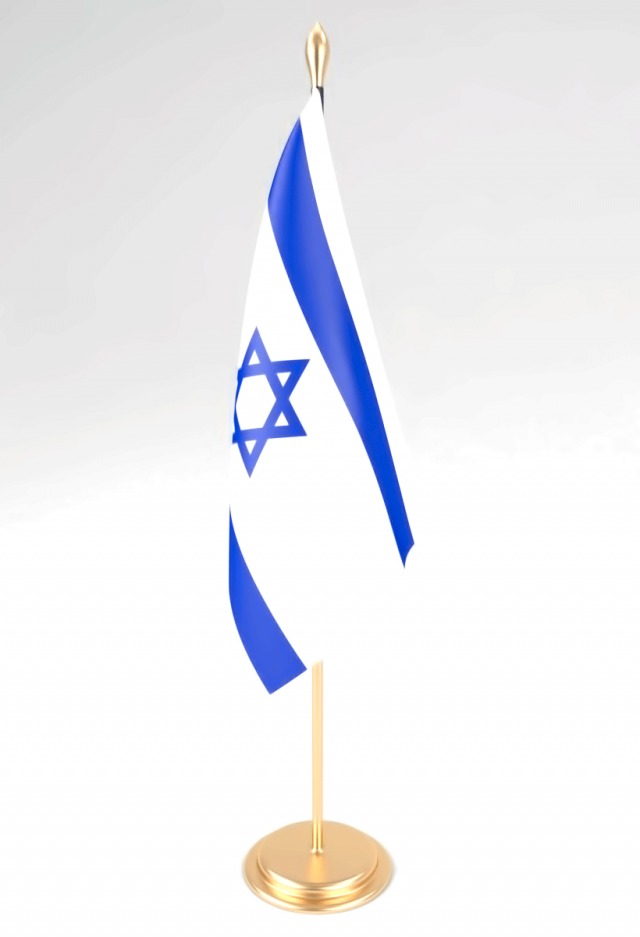 office flag israel Modelo 3D .c4d .max .obj .3ds .fbx .stl .blend 