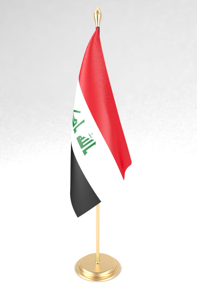 office flag iraq 3D Model .c4d .max .obj .3ds .fbx .stl .blend