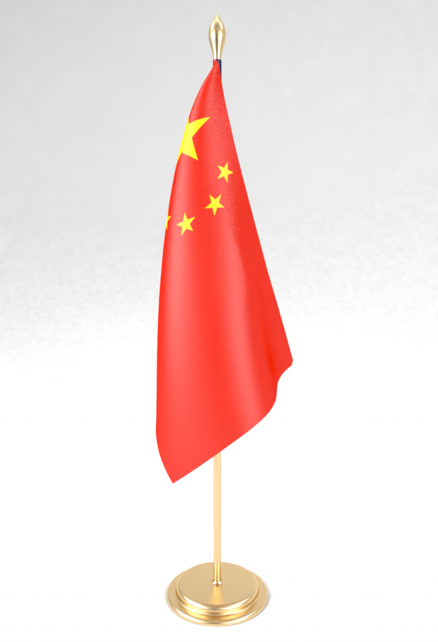 office flag china 3D-Modell .c4d .max .obj .3ds .fbx .stl .blend 