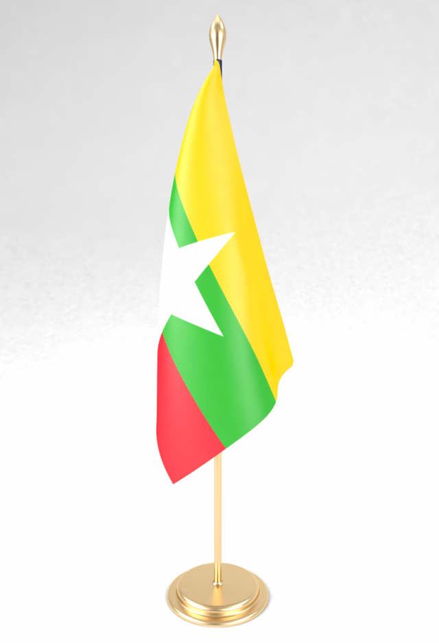 office flag burma 3D मॉडल .c4d .max .obj .3ds .fbx .stl .blend 