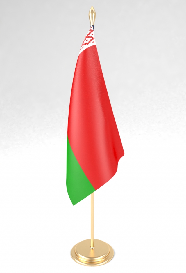 office flag belarus Modelo 3D .c4d .max .obj .3ds .fbx .stl .blend 