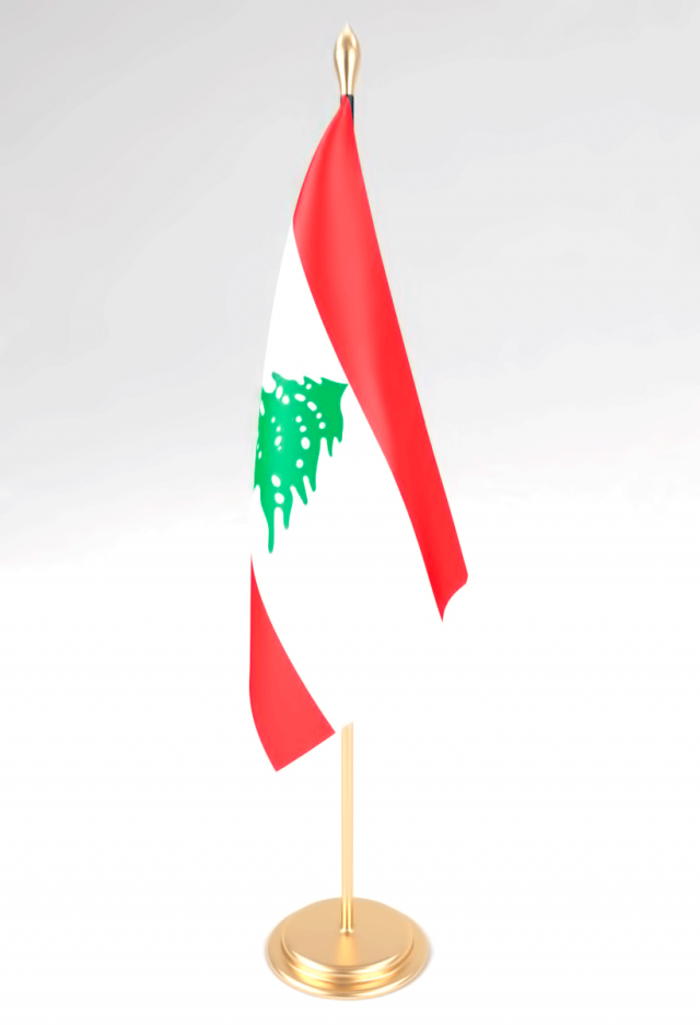 office flag lebanon Modèle 3D .c4d .max .obj .3ds .fbx .stl .blend 