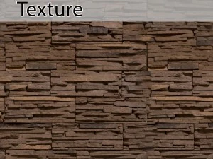 stone-00398-armrendcom-текстура CG Текстури