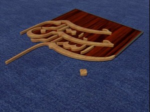 besm alah 3D 모델
