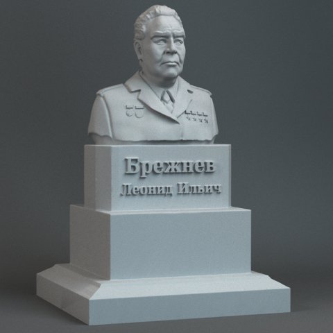 Sculpture of brezhnev 3D Принт Модель .c4d .max .obj .3ds .fbx .stl .blend 