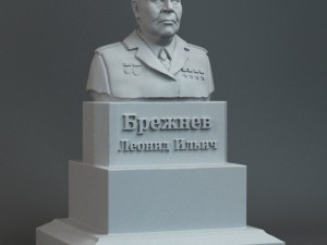 Sculpture of brezhnev Modelo de Impressão 3D