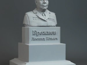 Sculpture of brezhnev 3D Print Model
