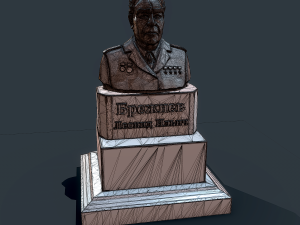 Sculpture of brezhnev 3D Принт Модель
