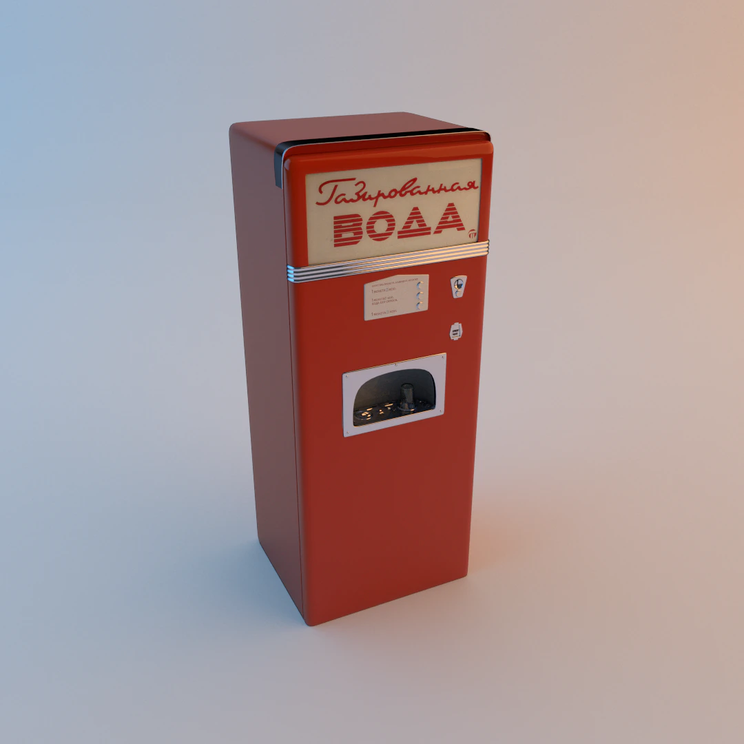 the soda machine ussr 3D Model .c4d .max .obj .3ds .fbx .stl .blend