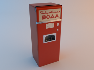 the soda machine ussr 3D Model