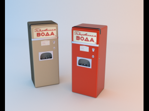 the soda machine ussr Modèle 3D