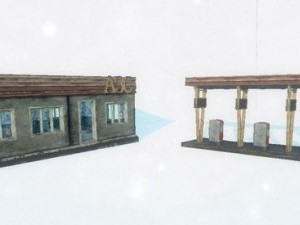 abandoned gas station Modèle 3D
