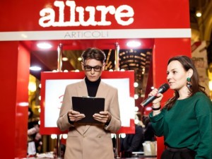 exhibition stand allure in gum 3D 모델